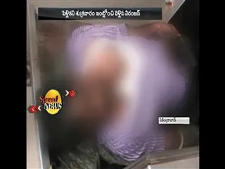 lawyer suspected death in malkajgiri - Sakshi