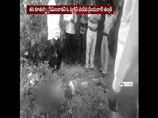 murder in vikarabad district - Sakshi