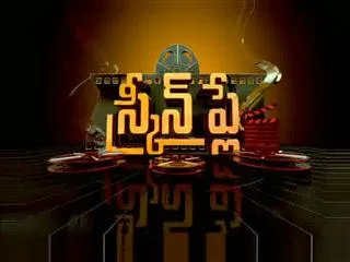Malayali heroine Nithya Menon in talks for Savitri biopic - Sakshi