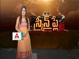 Shruti Haasan for Nithin, Hanu raghavapudi movie - Sakshi