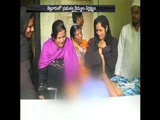 one died due to doctor negligence in nellore district - Sakshi