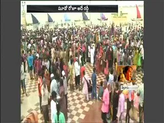 Rottela Panduga At Bara Shaheed Dargah - Sakshi