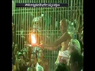 rakhi festval celebrations at penna river in nellore district - Sakshi