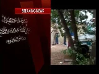 Enquiry stated in Bomb Blast In Nellore Court Premises - Sakshi