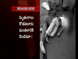 Woman killed in road accident - Sakshi