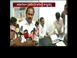 alla nani, gangula prabhakar reddy others to be declared elected for AP MLC elections - Sakshi