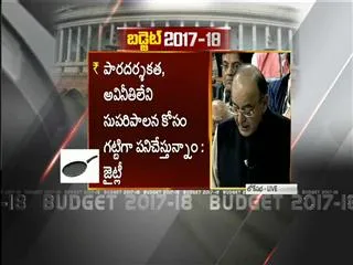 Effects of Demonetisation not spill over to next yr, says FM - Sakshi
