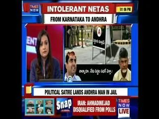 national media fire on chandrababu naidu - Sakshi