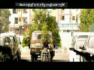 Janatha Garage box office collections report - Sakshi
