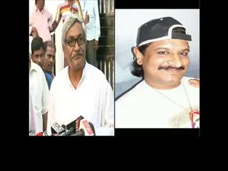 Gangster nayeem case invistigation to sitting judge - Sakshi