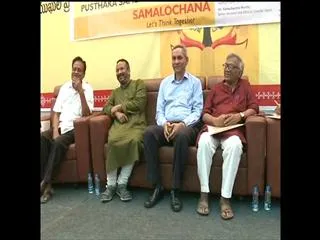 Book festival at PWD Grounds from today - Sakshi
