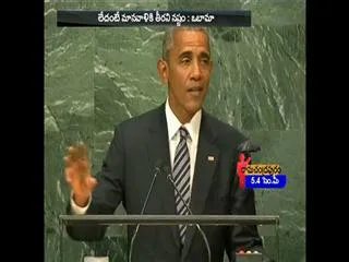 Obama doesn't mention terror in remarks on bombings - Sakshi