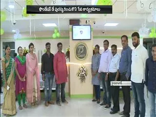 Oriental  Bank of Commerce Golden Jubilee Celebrations at Hyderabad - Sakshi