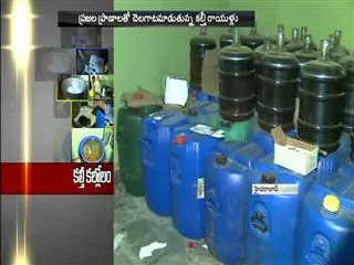 Adulterated milk ,honey rocket in Patabasti - Sakshi