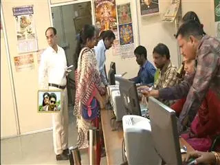 Pay bills with the old banknotes - Sakshi