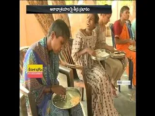 Currency Ban Effect On Orphanage - Sakshi