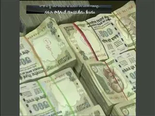 Government not mulling December 30 cut-off extension for cash deposits - Sakshi