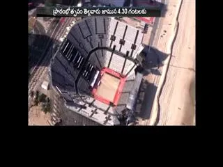Rio 2016 Olympics|| organisers 'make plans to drown out boos' at opening ceremony - Sakshi