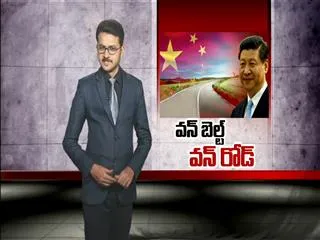 India should adopt more pragmatic attitude towards OBOR: Chinese daily - Sakshi