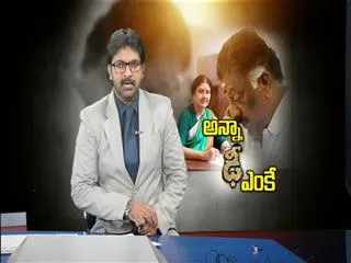 O.Panneerselvam slams Sasikala over sank from party post - Sakshi