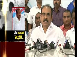 Balineni srinivas Reddy fires on chandrababu naidu - Sakshi