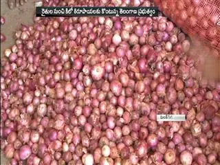 Onion farmer heavy loss in andhra pradesh - Sakshi