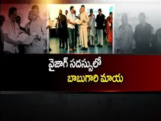 Millions of Crores to this house - Sakshi