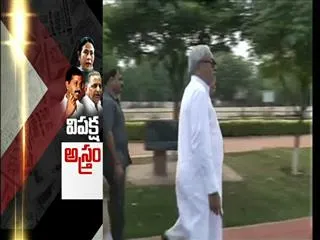 we bring big note ban issue to president - Sakshi