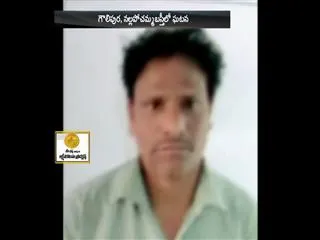 man held for fitting Spy cameras in bed room - Sakshi