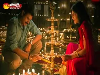 katamaraidu motion poster released - Sakshi