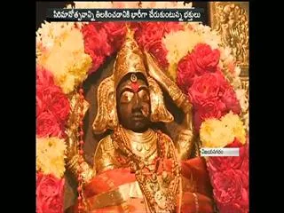 Silk garments to Paiditalli - Sakshi
