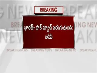 ISI sending agents to India-Pak Champions Trophy match to display banners on Kashmir - Sakshi