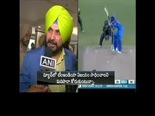 Beating Pakistan similar to washing off your sins in Holy Ganga - Sakshi