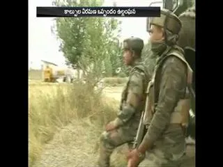 Pak troops violate ceasefire; resort to mortar shelling and firing on Indian posts along - Sakshi