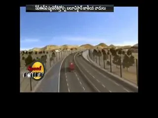 China Pakistan Economic Corridor gets high threat - Sakshi