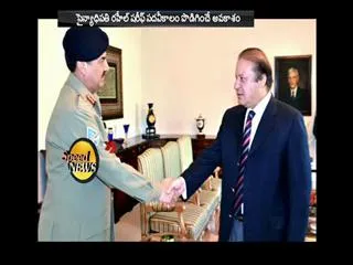 Sharif vs Sharif in Pakistan over the next Army chief - Sakshi