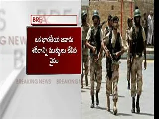 3 soldiers killed in an encounter with terrorists - Sakshi