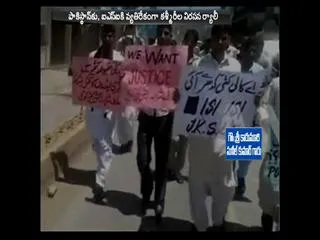 In Kotli residents take to streets against atrocities by ISI and Pakistani army - Sakshi