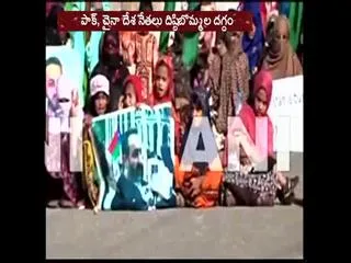 Baloch protest near Quetta against Chinese involvement in Balochistan - Sakshi