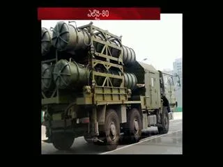 Pakistan inducts Chinese air defence system - Sakshi