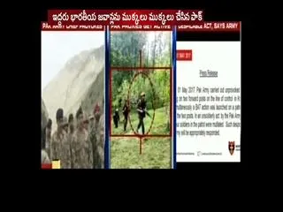Two jawans martyred as Pakistan violates ceasefire in Poonch - Sakshi
