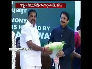 edappadi palanisamy oath as TN CM - Sakshi
