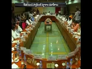 minister ananth kumar satisfied about all party meeting - Sakshi