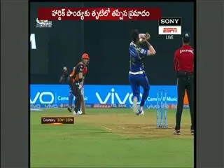 Hardik Pandya suffers a nasty fall - Sakshi