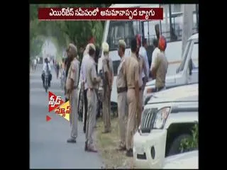 High alert at Pathankot Airbase - Sakshi