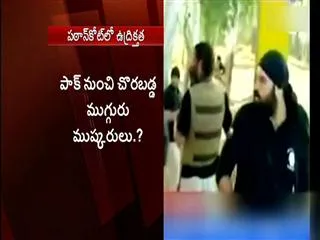 Pathankot on high alert: Suspicious looking men spotted, search operations underway - Sakshi