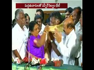 our faction's first victory that Sasikala and her family have been ousted from the party: Panneerselvam - Sakshi