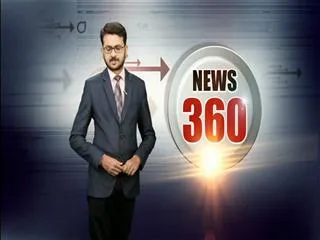 A new proposal on the screen - Sakshi