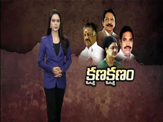 Tamil Nadu political Blockade continues, Governor yet to take a decision - Sakshi