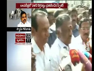 true war now beigns-aidmk - Sakshi